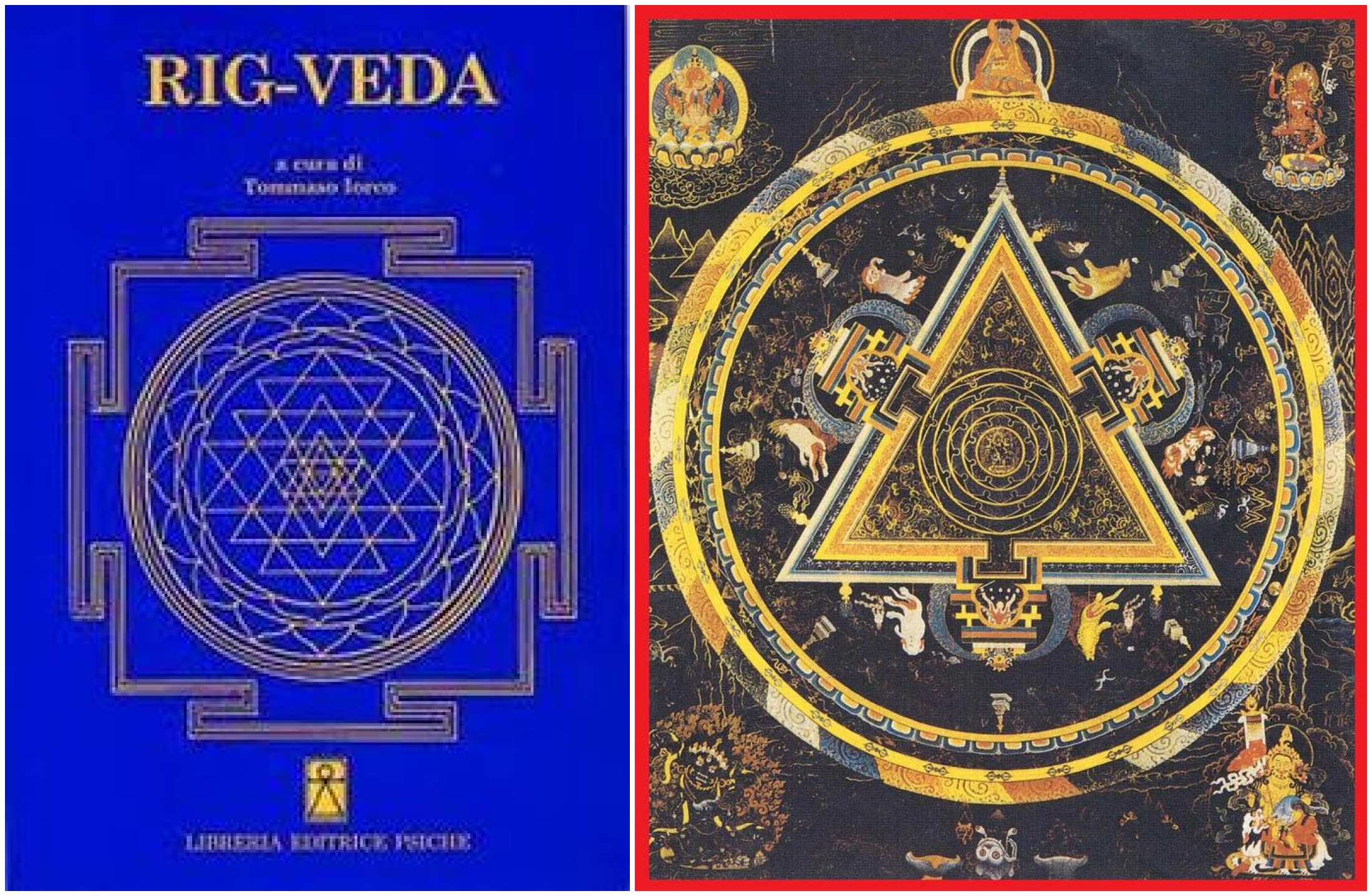 1500 BC INDIA HINDU VEDA REG VEDA