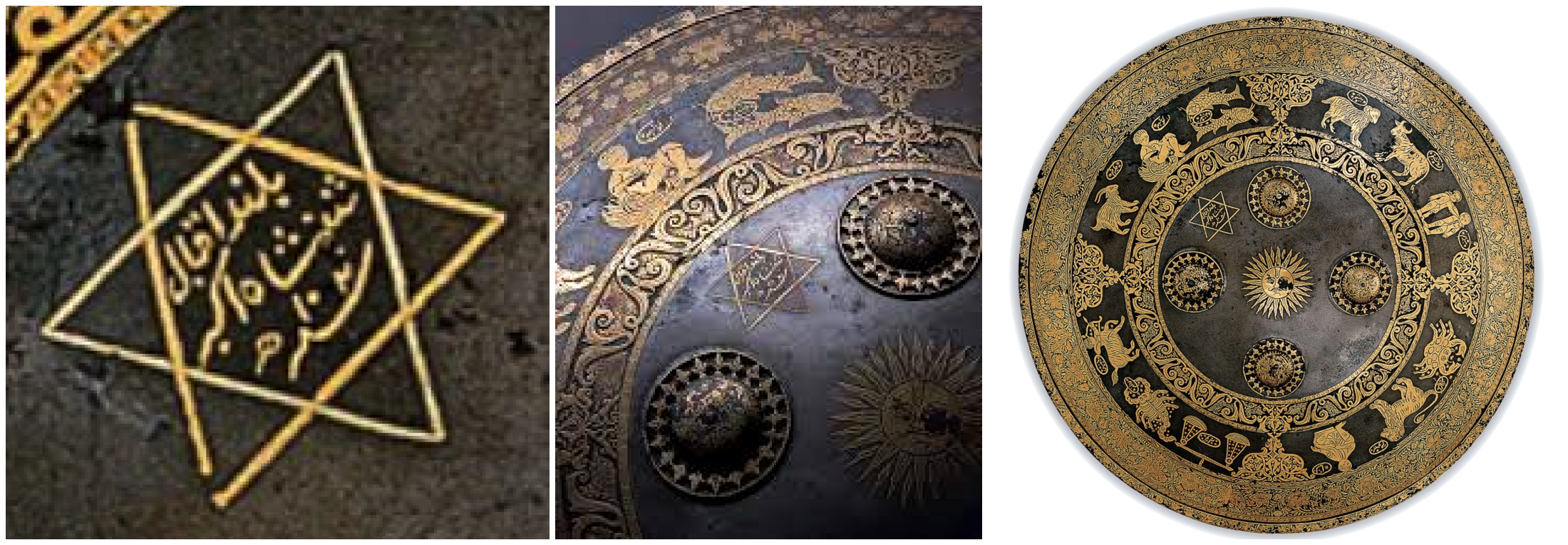 1593 AD PALESTINE MUGHAL AKBAR SHIELD