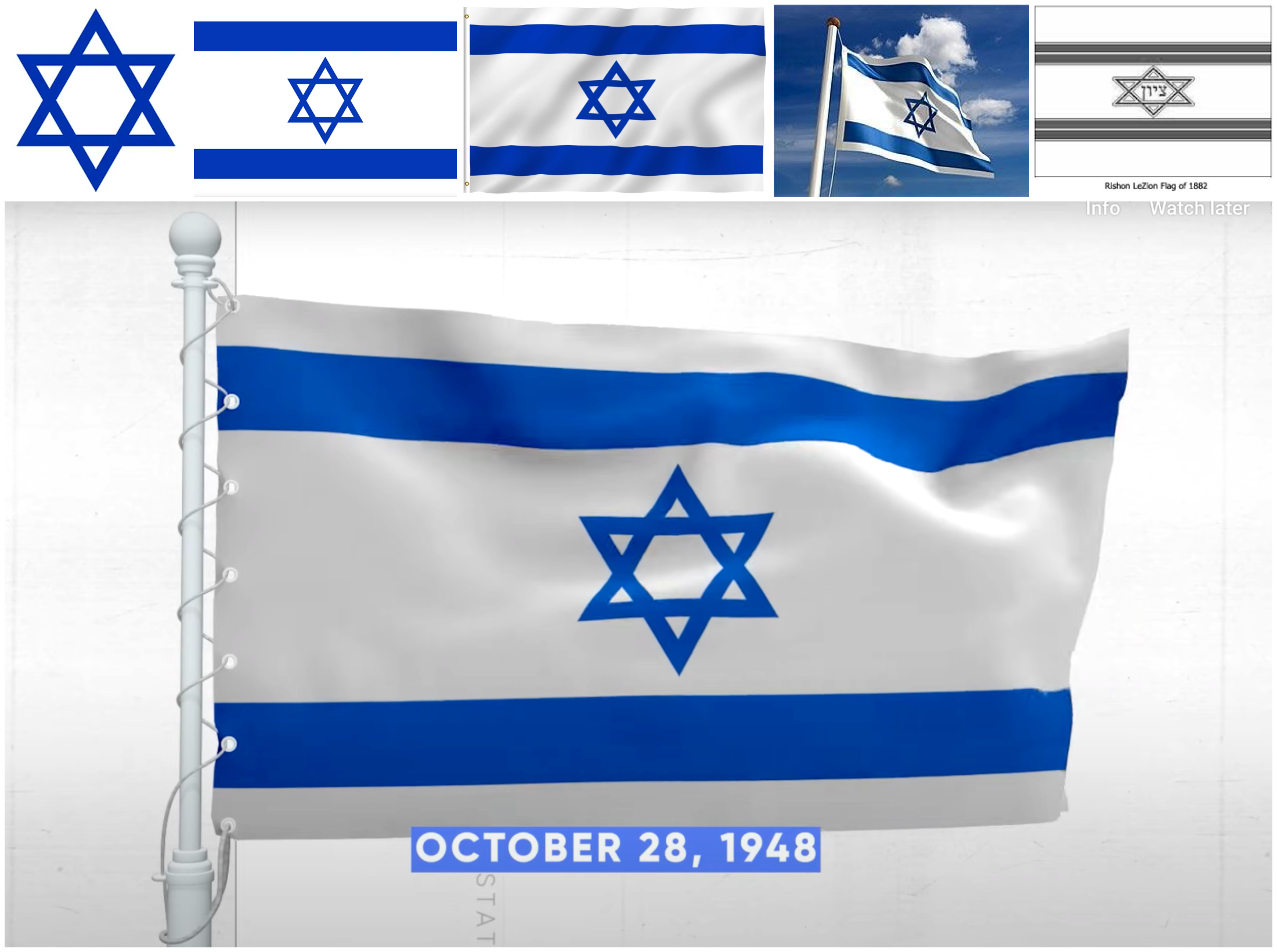 1948 AD ISRAEL ZIONIST FLAG